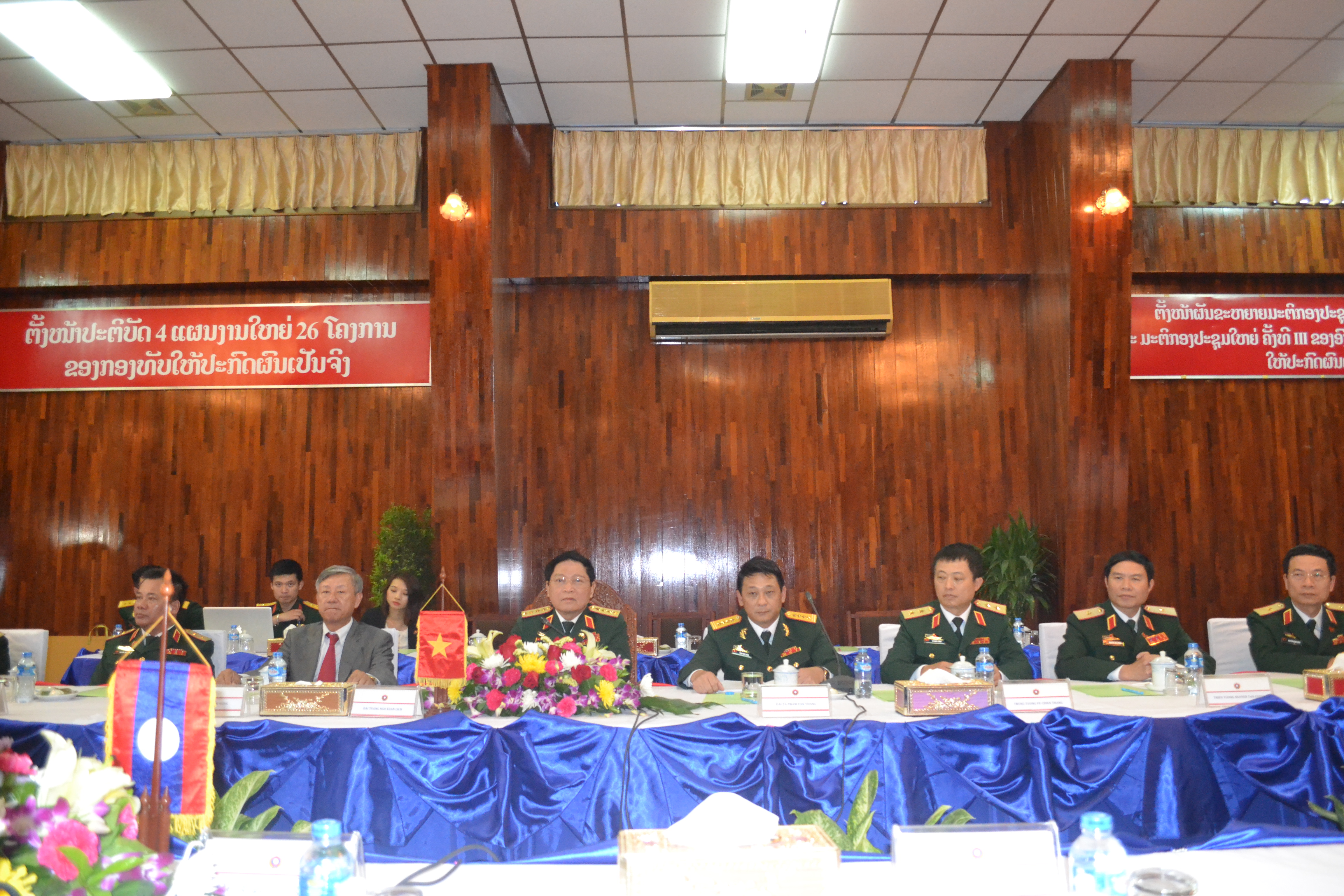 Participa Vietnam en X Conferencia de ministros de Defensa de Asean en Laos